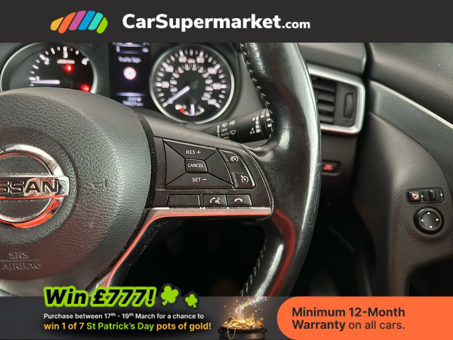 Used Nissan Qashqai 2017 for sale - 77919359: Photo 32