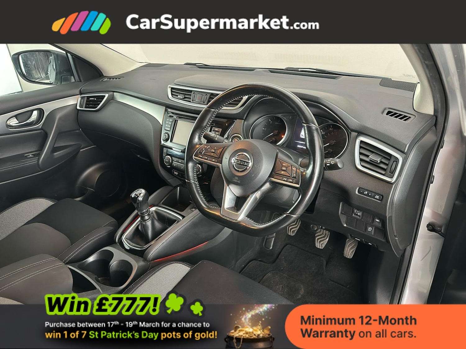 Used Nissan Qashqai 2017 for sale - 77919359: Photo 33