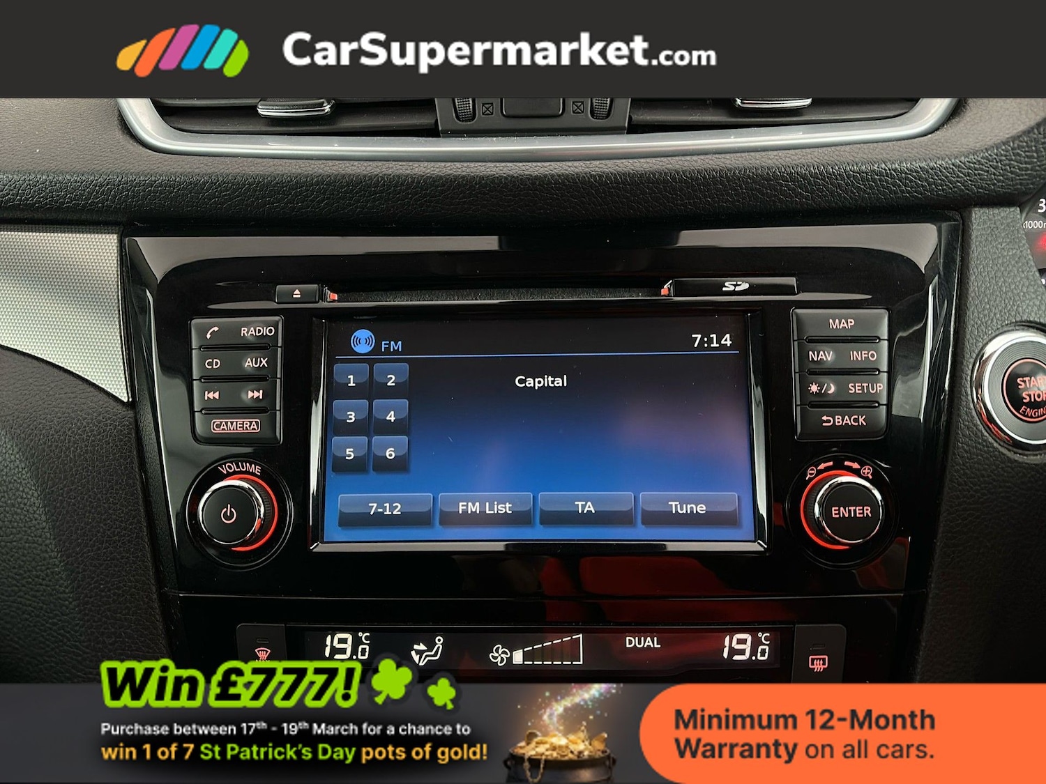 Used Nissan Qashqai 2017 for sale - 77919359: Photo 35