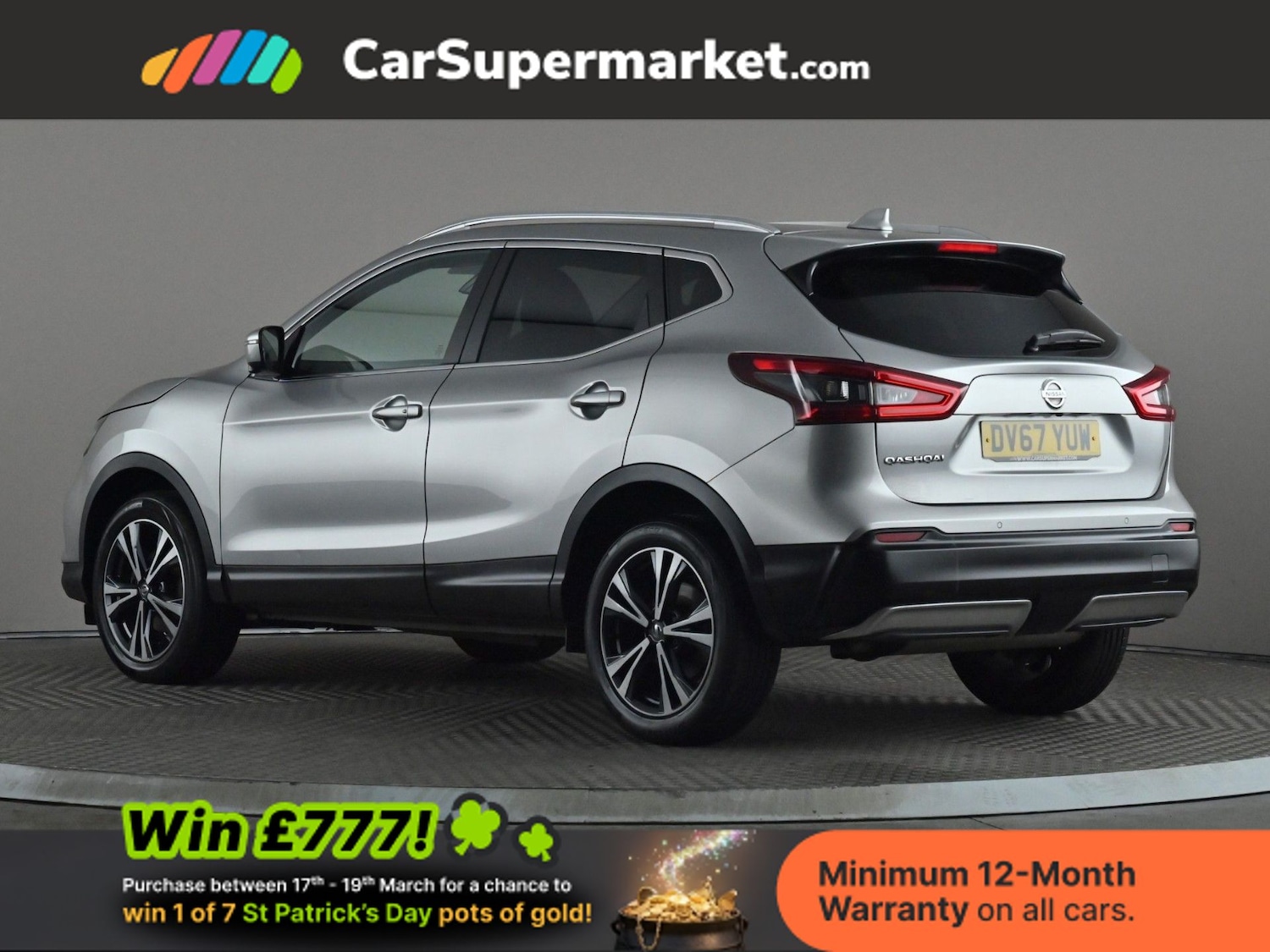 Used Nissan Qashqai 2017 for sale - 77919359: Photo 5