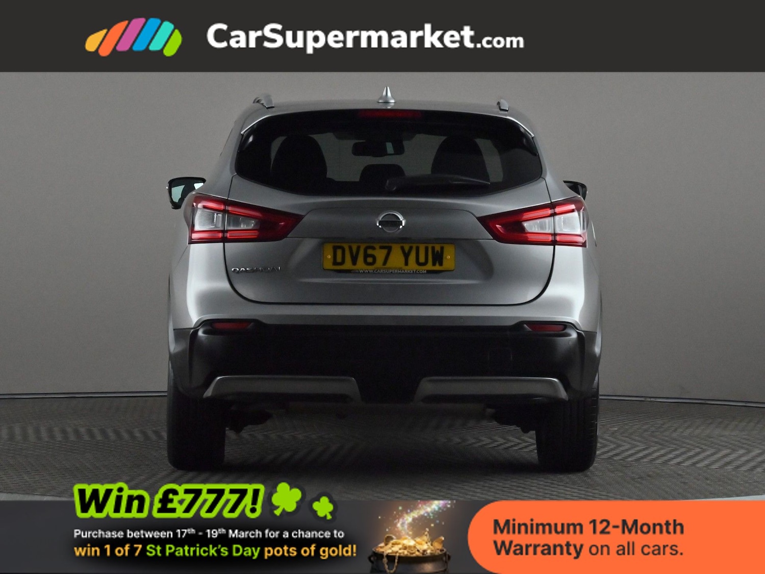 Used Nissan Qashqai 2017 for sale - 77919359: Photo 6