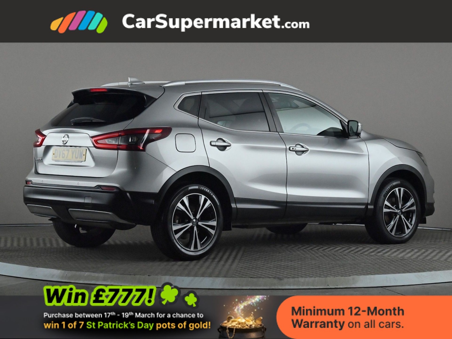 Used Nissan Qashqai 2017 for sale - 77919359: Photo 7