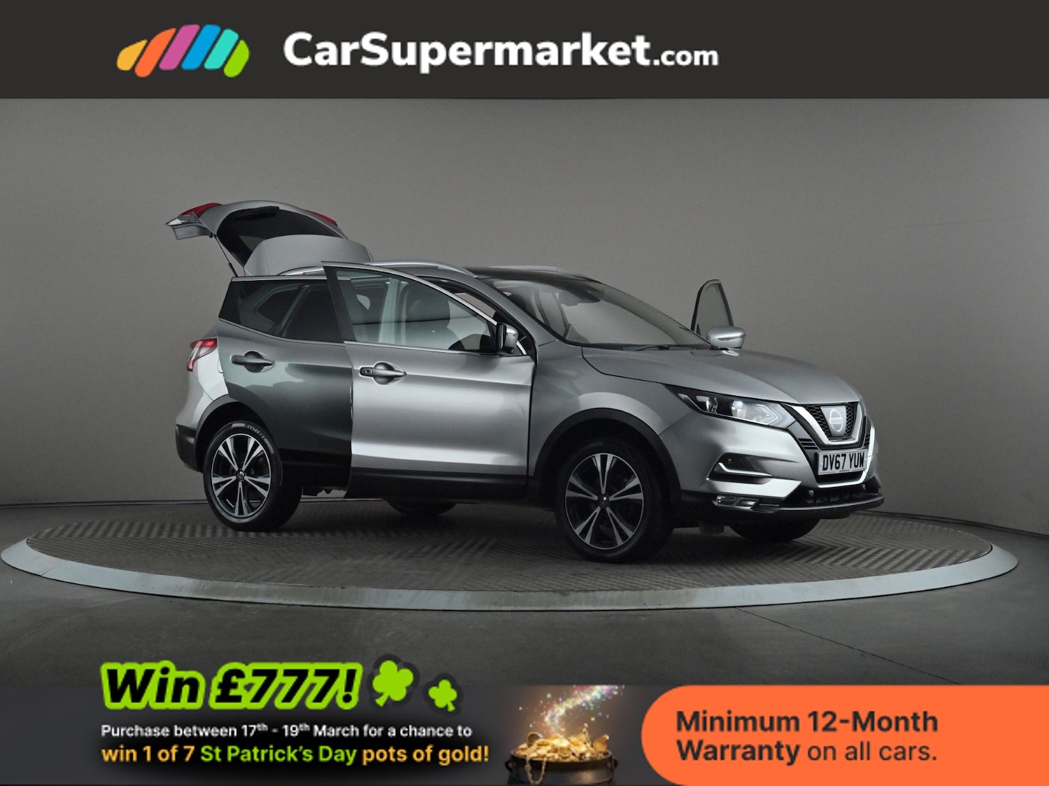 Used Nissan Qashqai 2017 for sale - 77919359: Photo 8