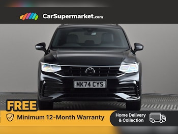 Used Volkswagen Tiguan 2024 for sale - 76395190: Photo