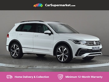 Used Volkswagen Tiguan 2023 for sale - 75501538: Photo