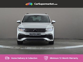 Used Volkswagen Tiguan 2023 for sale - 75501538: Photo