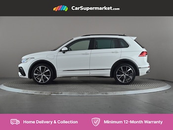 Used Volkswagen Tiguan 2023 for sale - 75501538: Photo