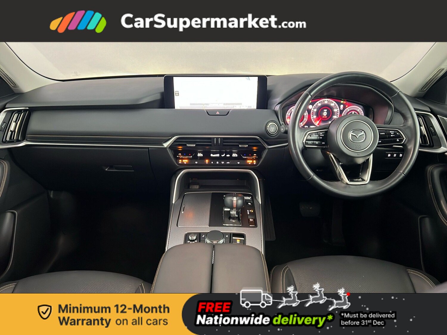 Used Mazda CX-60 2023 for sale - 76916570: Photo 14