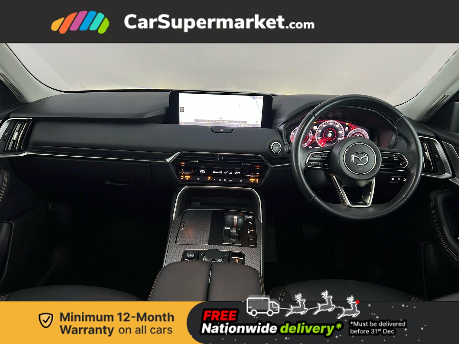 Used Mazda CX-60 2023 for sale - 76916570: Photo 16