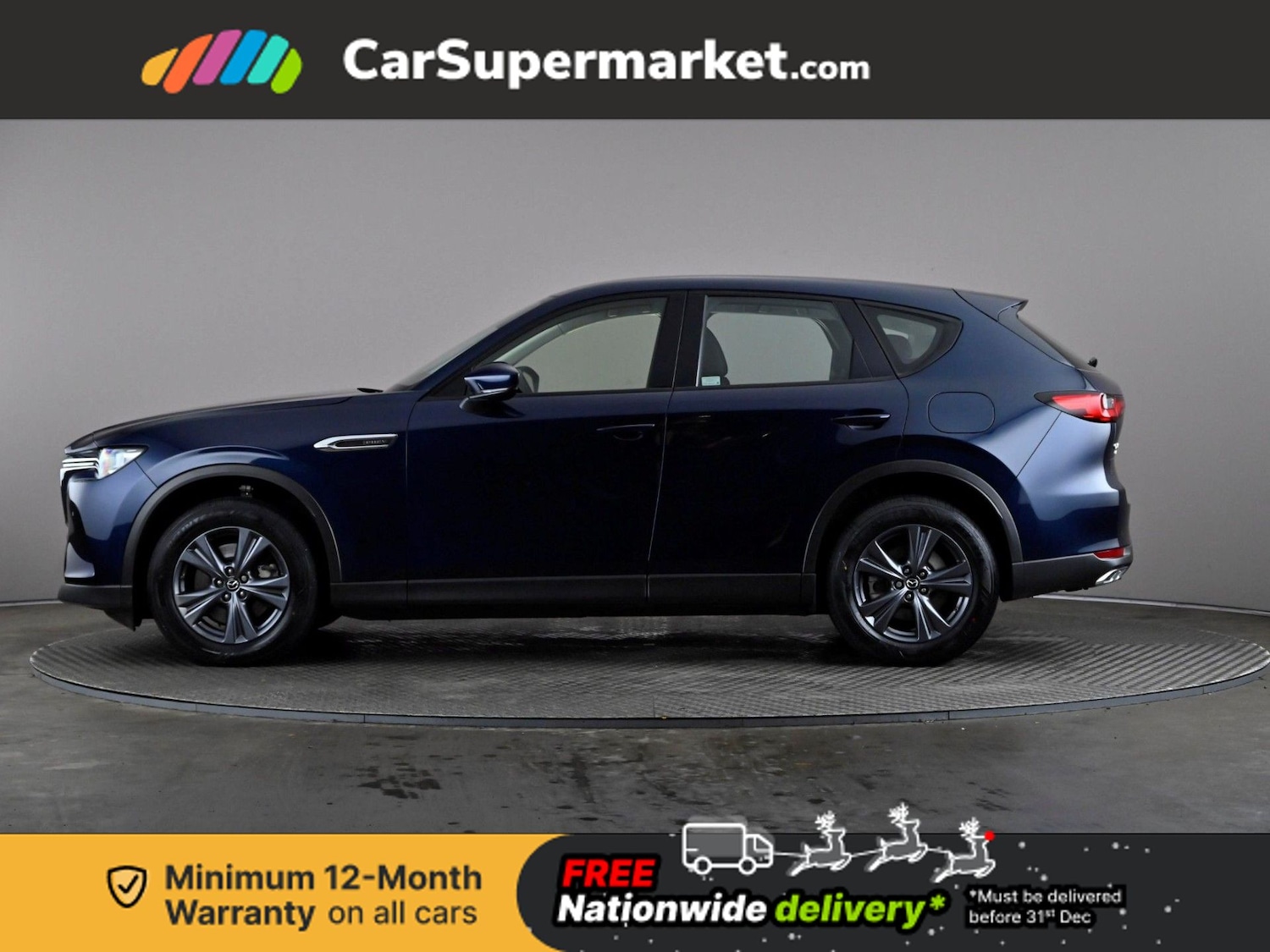 Used Mazda CX-60 2023 for sale - 76916570: Photo 3