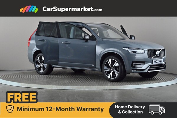 Used Volvo XC90 2022 for sale - 76304900: Photo 7