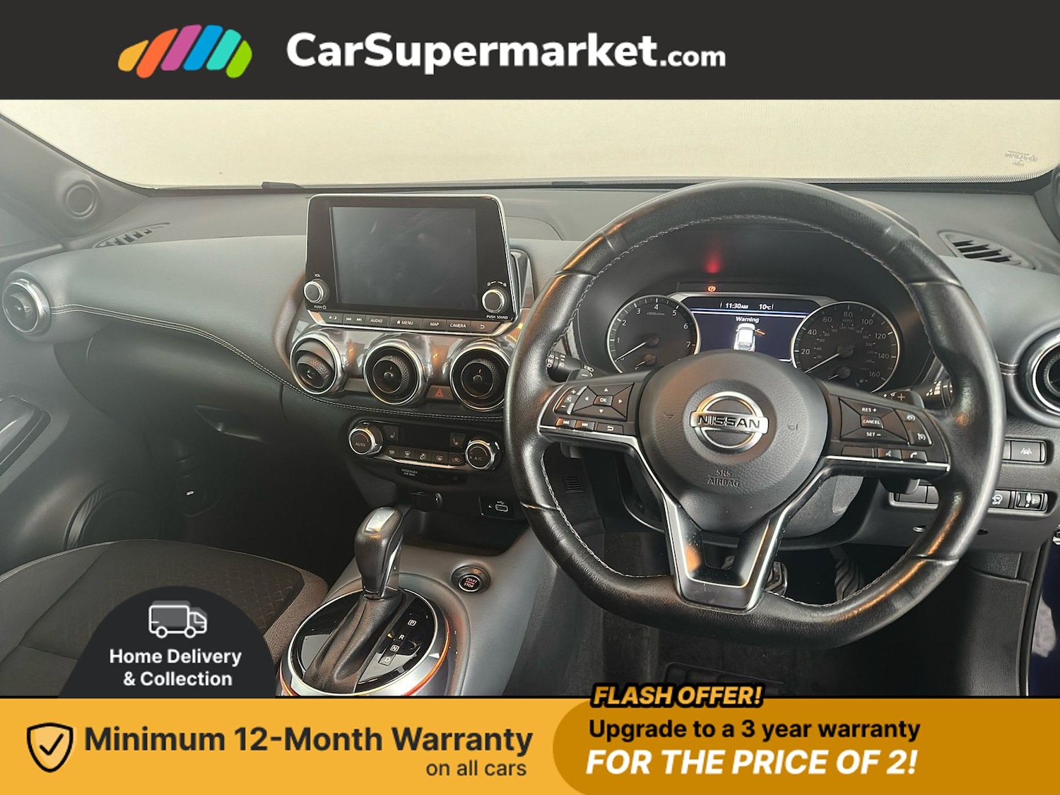 Used Nissan Juke 2020 for sale - 76774602: Photo 15
