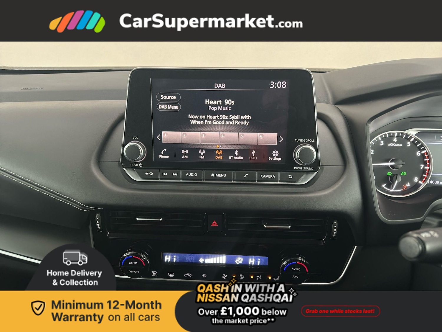 Used Nissan Qashqai 2022 for sale - 77680007: Photo 16