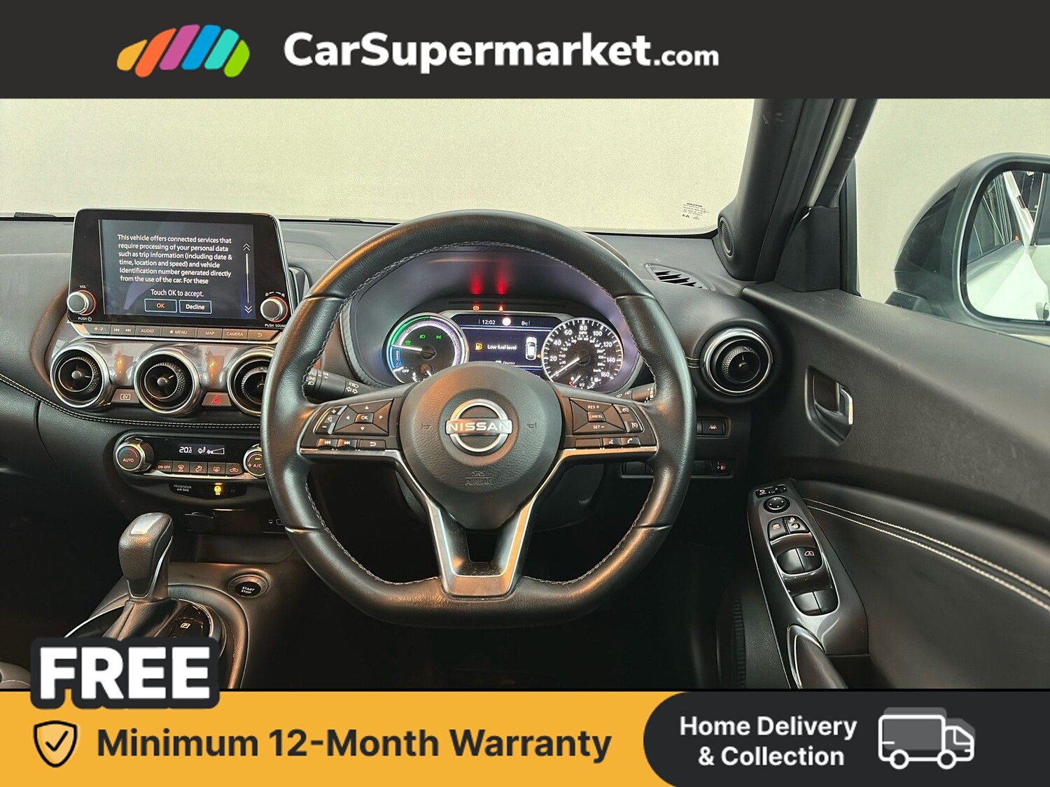 Used Nissan Juke 2023 for sale - 78077393: Photo 14