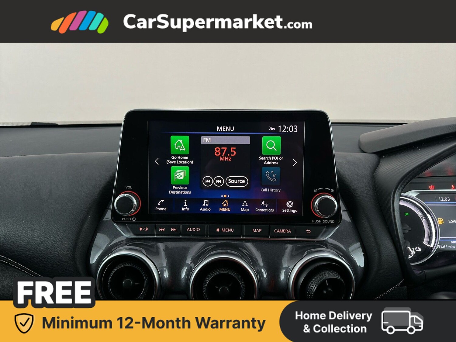 Used Nissan Juke 2023 for sale - 78077393: Photo 16