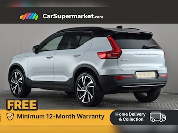 Used Volvo XC40 2020 for sale - 76342721: Photo
