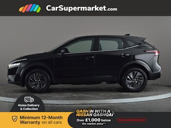 Used Nissan Qashqai 2022 for sale - 77327495: Photo