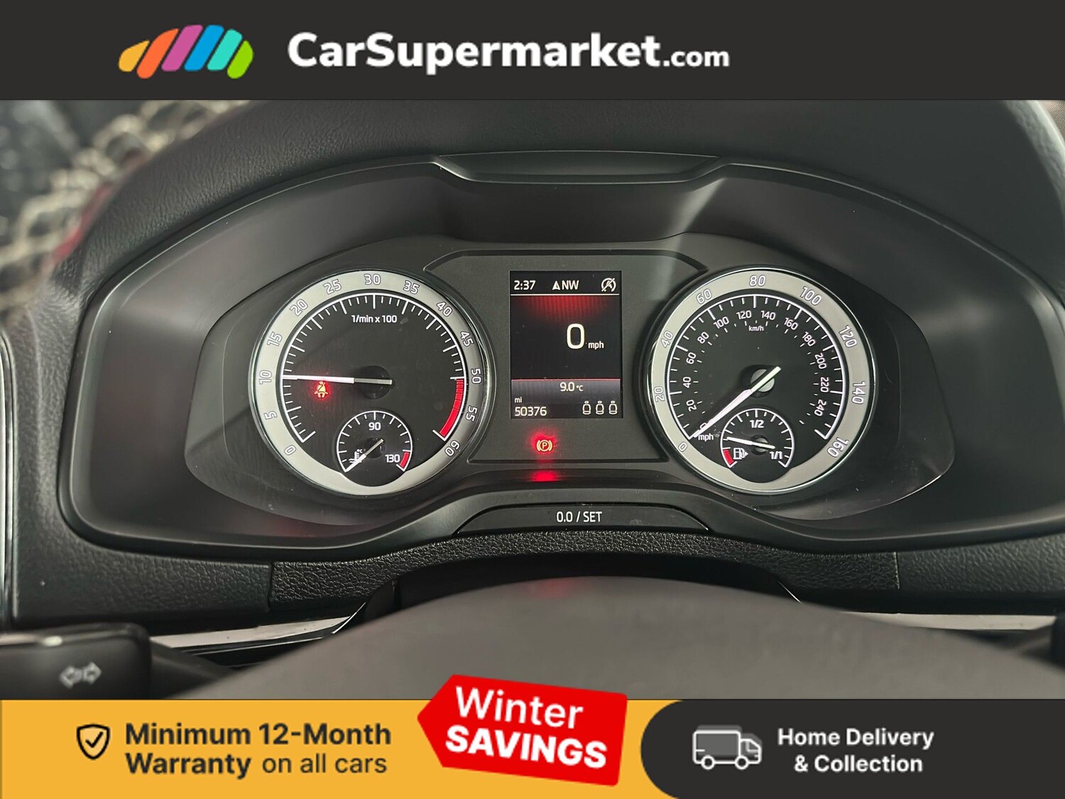 Used Skoda Karoq 2019 for sale - 77045828: Photo 16