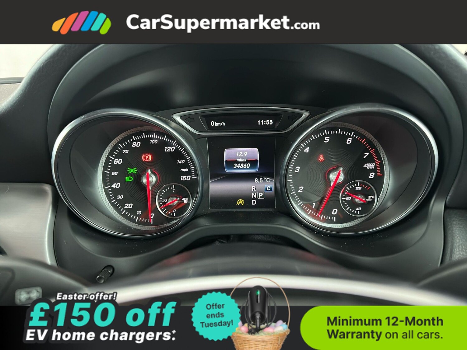 Used Mercedes-Benz GLA 2020 for sale - 78121118: Photo 16