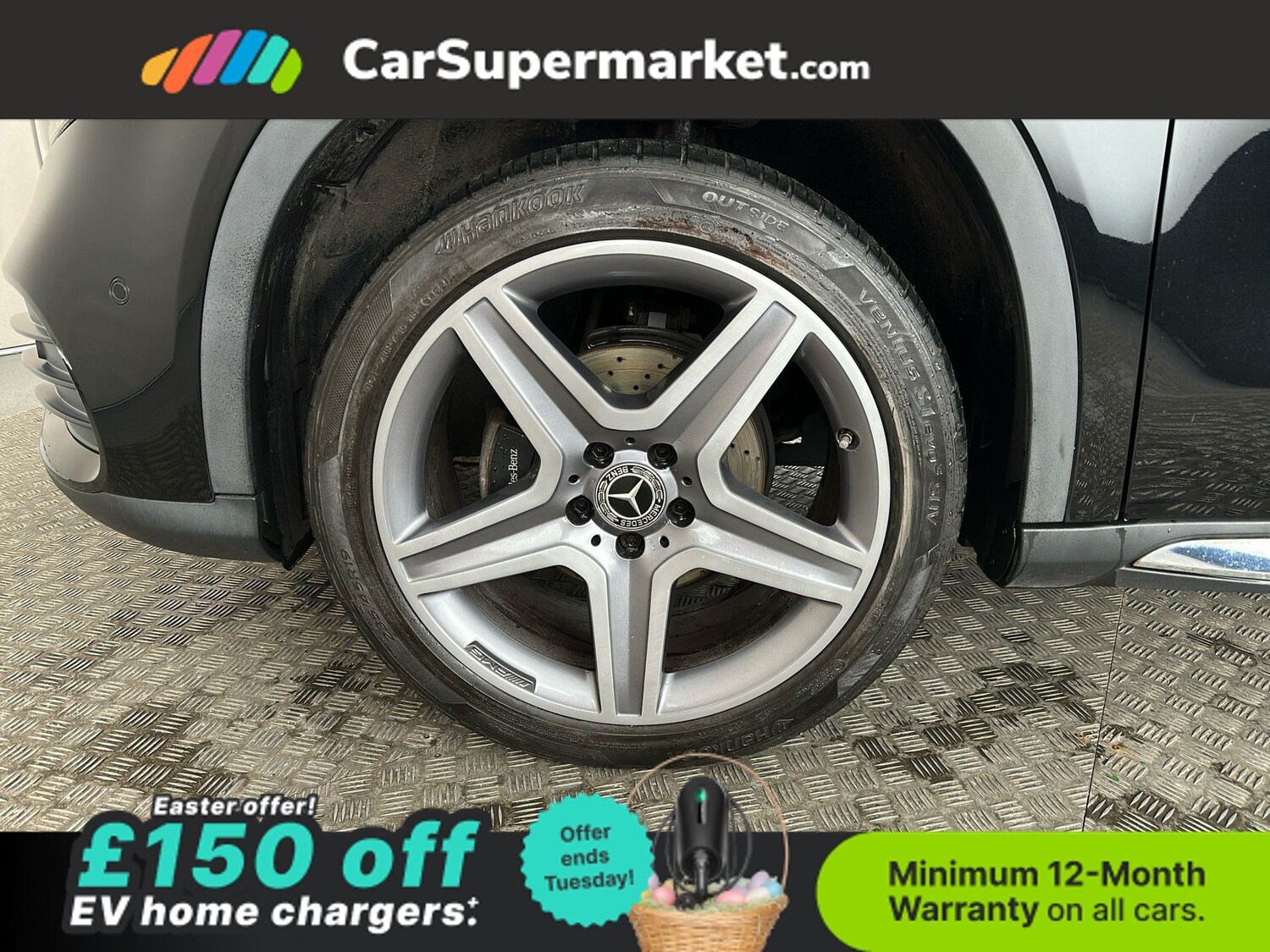 Used Mercedes-Benz GLA 2020 for sale - 78121118: Photo 20