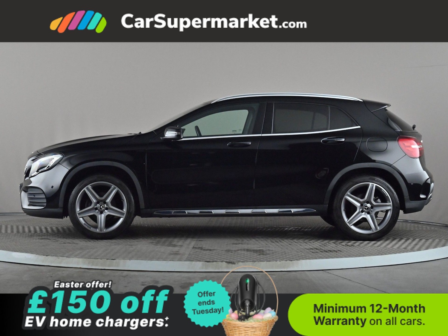 Used Mercedes-Benz GLA 2020 for sale - 78121118: Photo 3