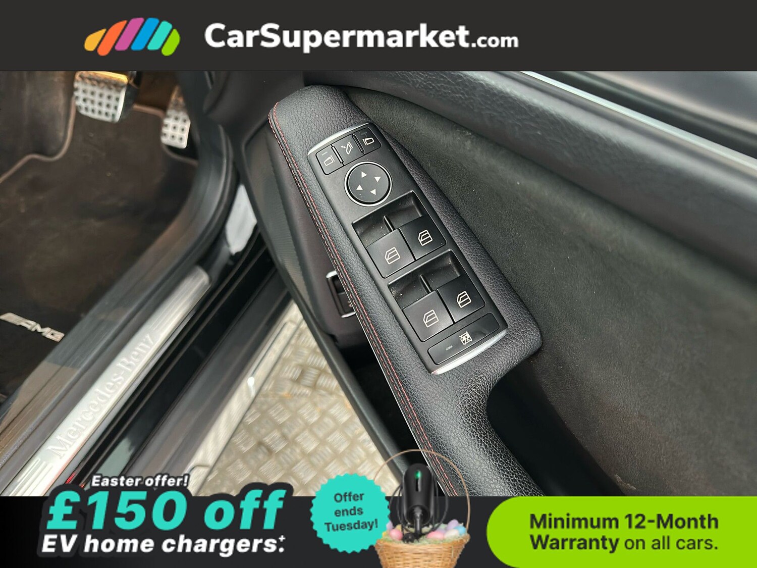 Used Mercedes-Benz GLA 2020 for sale - 78121118: Photo 37