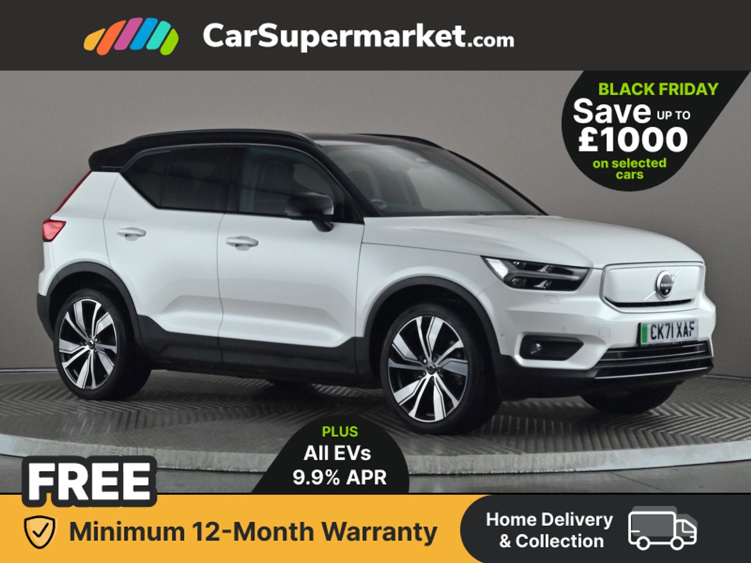Used Volvo XC40 2021 for sale - 76750830: Photo 1