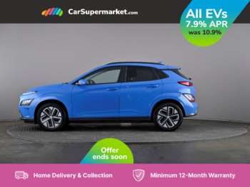 Used Hyundai KONA 2022 for sale - 75196309: Photo