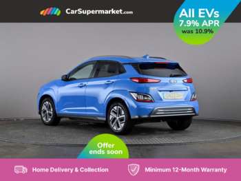 Used Hyundai KONA 2022 for sale - 75196309: Photo