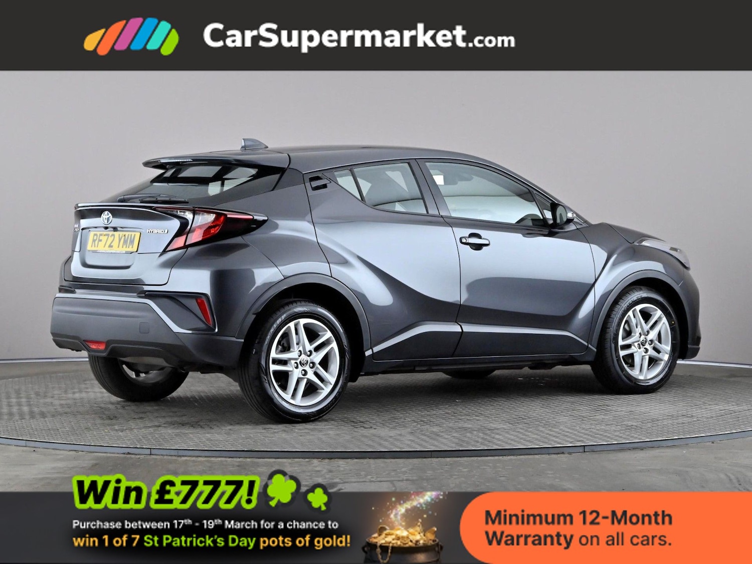 Used Toyota C-HR 2023 for sale - 77951967: Photo 7