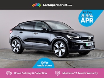 Used Volvo C40 2022 for sale - 75694312: Photo