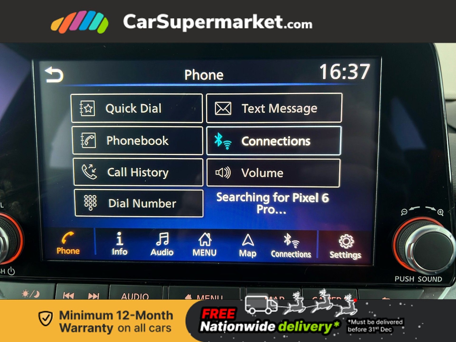 Used Nissan Juke 2024 for sale - 76884217: Photo 24