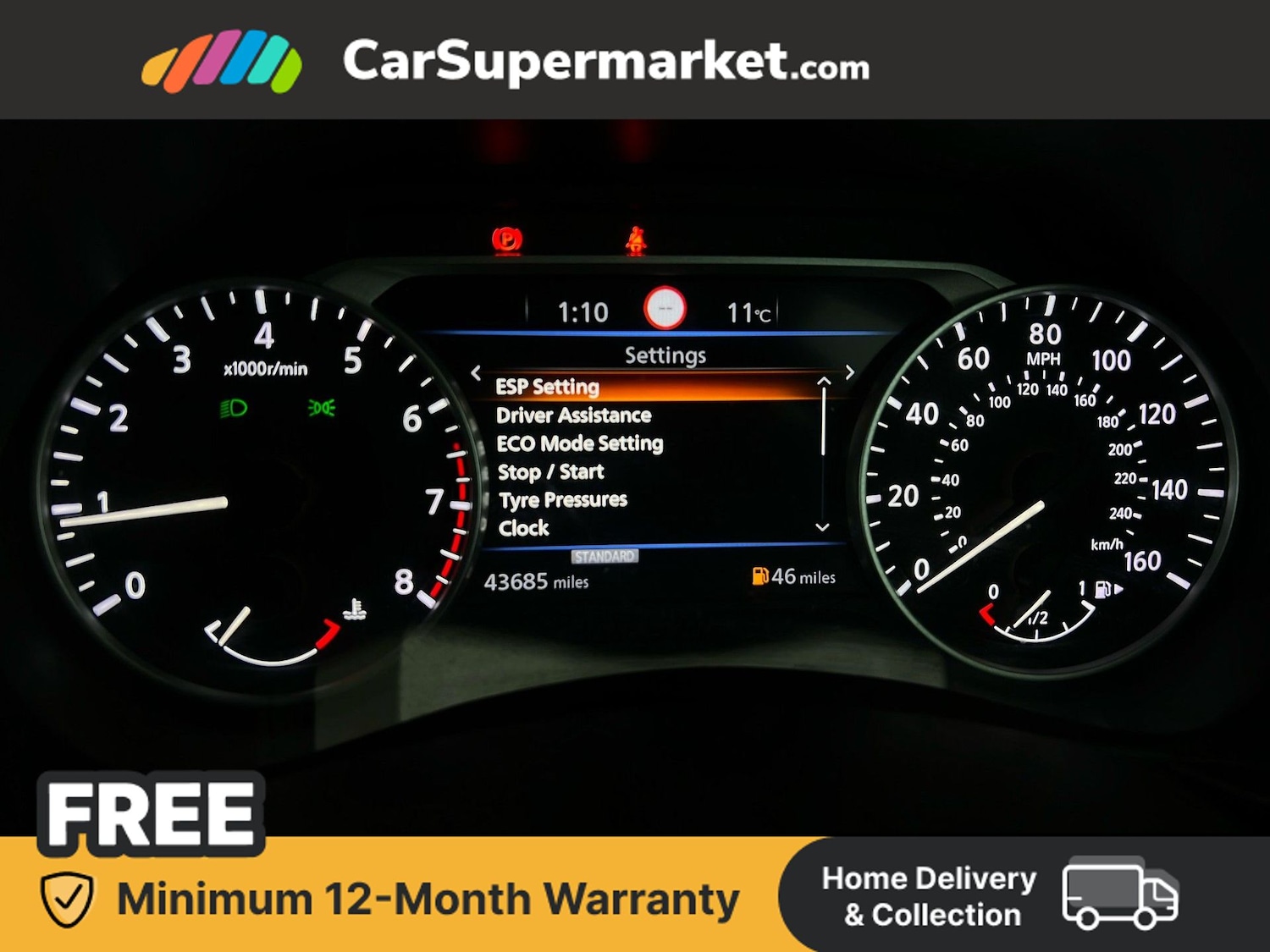 Used Nissan Juke 2024 for sale - 77719354: Photo 15