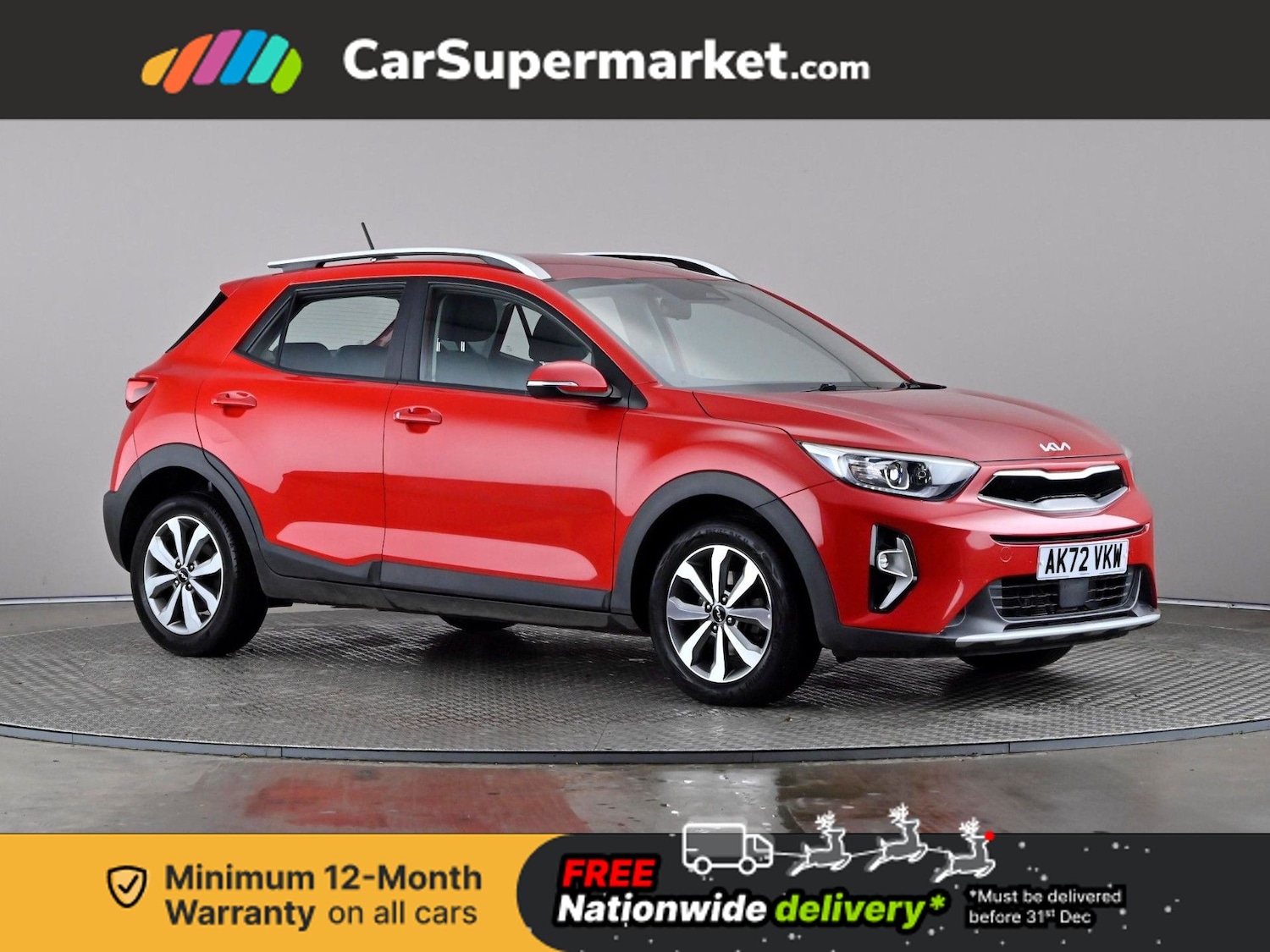 Used Kia Stonic 2022 for sale - 76863153: Photo 1