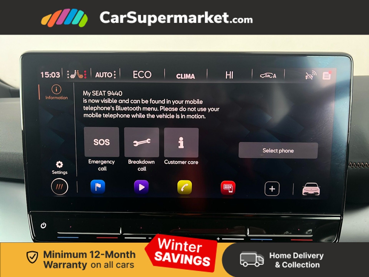 Used Cupra Born 2023 for sale - 77172588: Photo 26