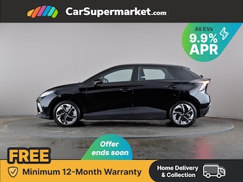 Used MG MG4 2023 for sale - 76502935: Photo