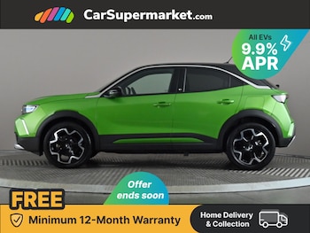 Used Vauxhall Mokka 2021 for sale - 76342750: Photo