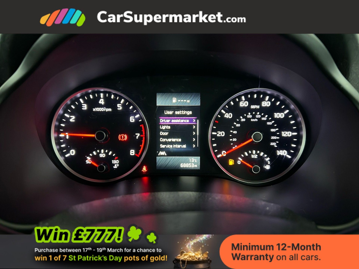 Used Kia Stonic 2022 for sale - 77935568: Photo 16