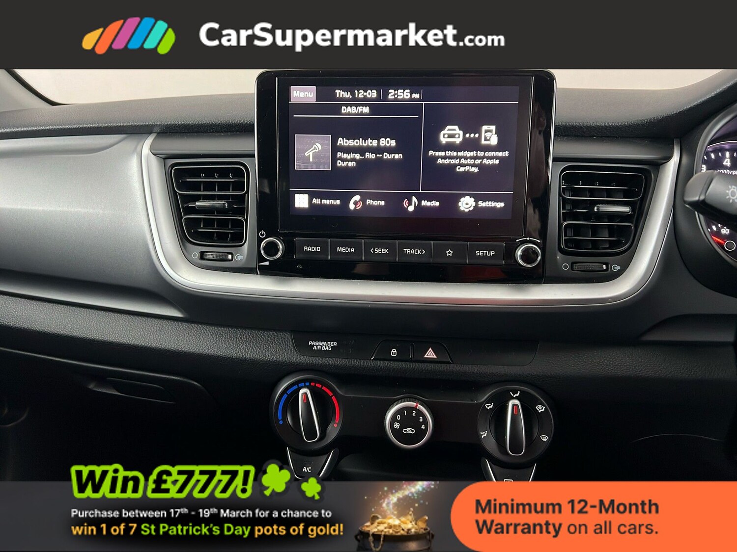 Used Kia Stonic 2022 for sale - 77935568: Photo 17