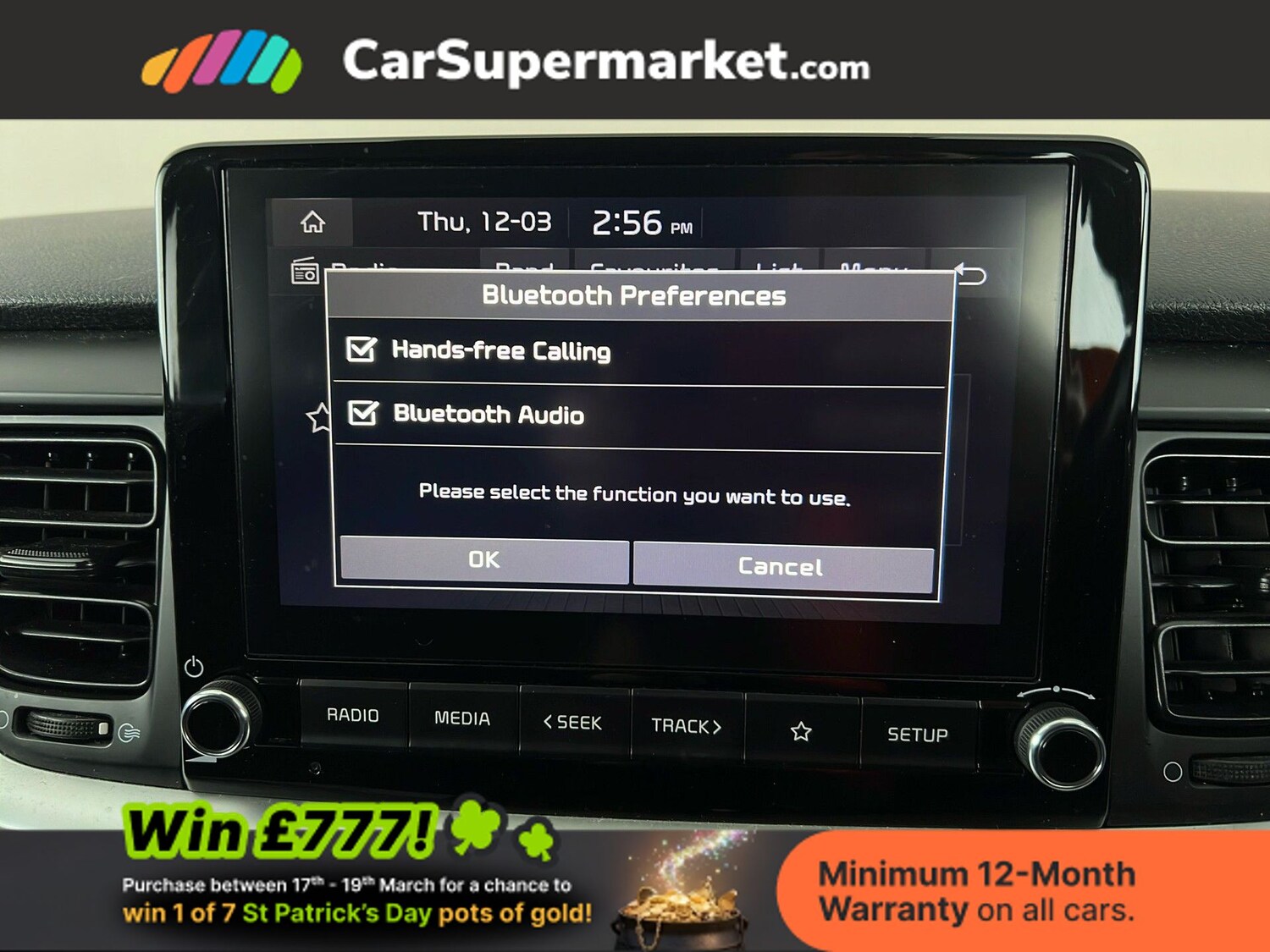 Used Kia Stonic 2022 for sale - 77935568: Photo 25