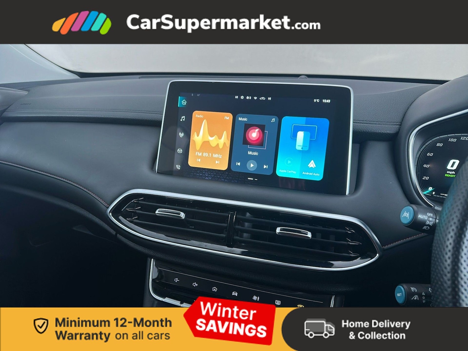 Used MG MG HS 2023 for sale - 77064490: Photo 17