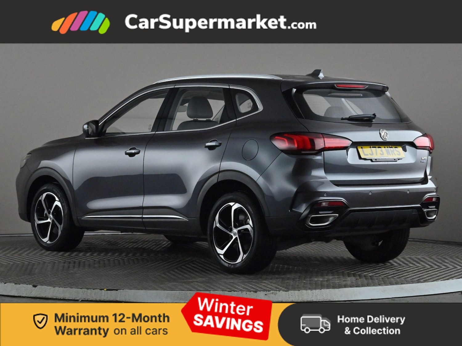 Used MG MG HS 2023 for sale - 77064490: Photo 5