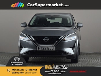 Used Nissan Qashqai 2022 for sale - 77064568: Photo