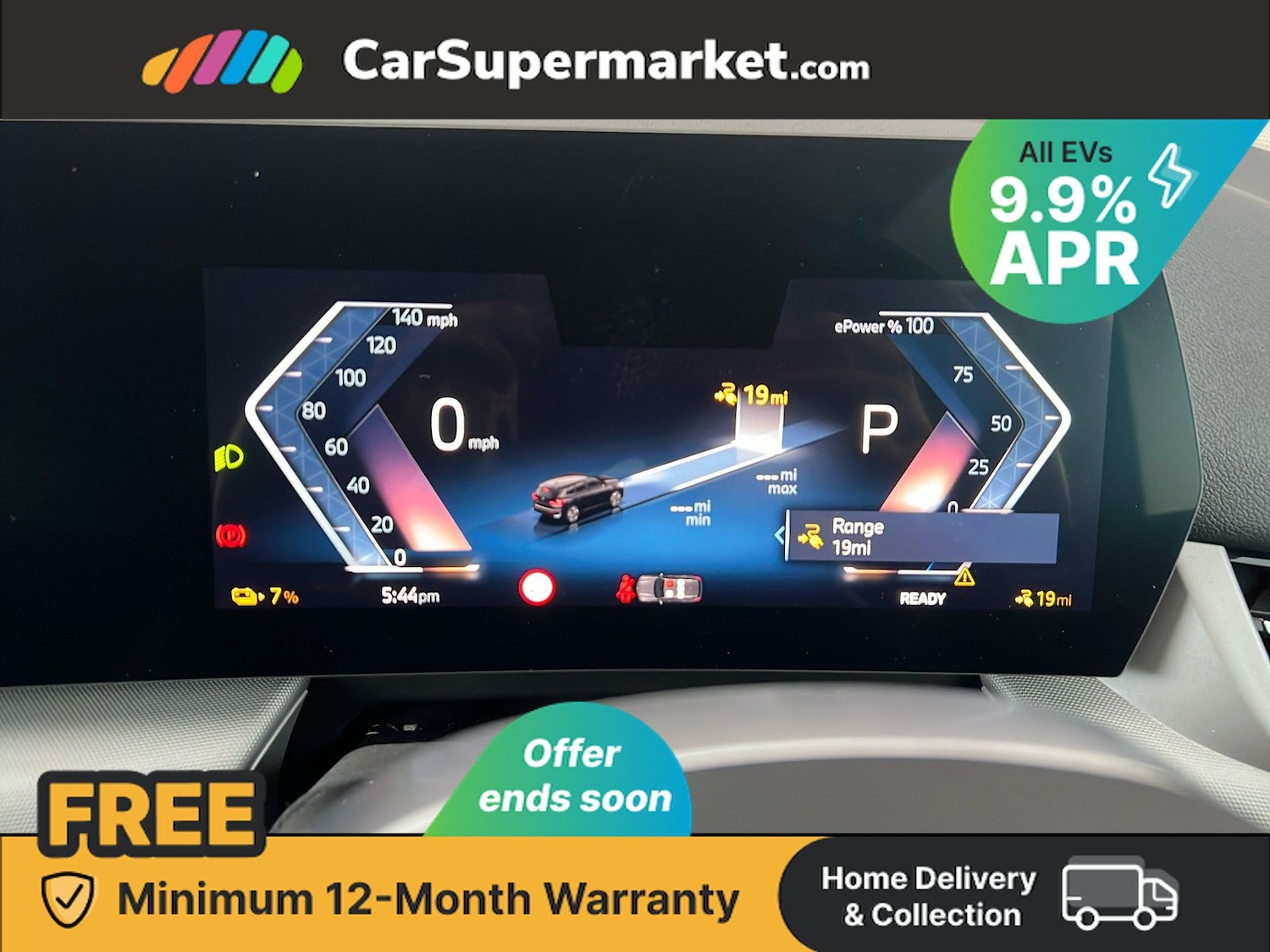 Used BMW iX1 2024 for sale - 76342760: Photo 17