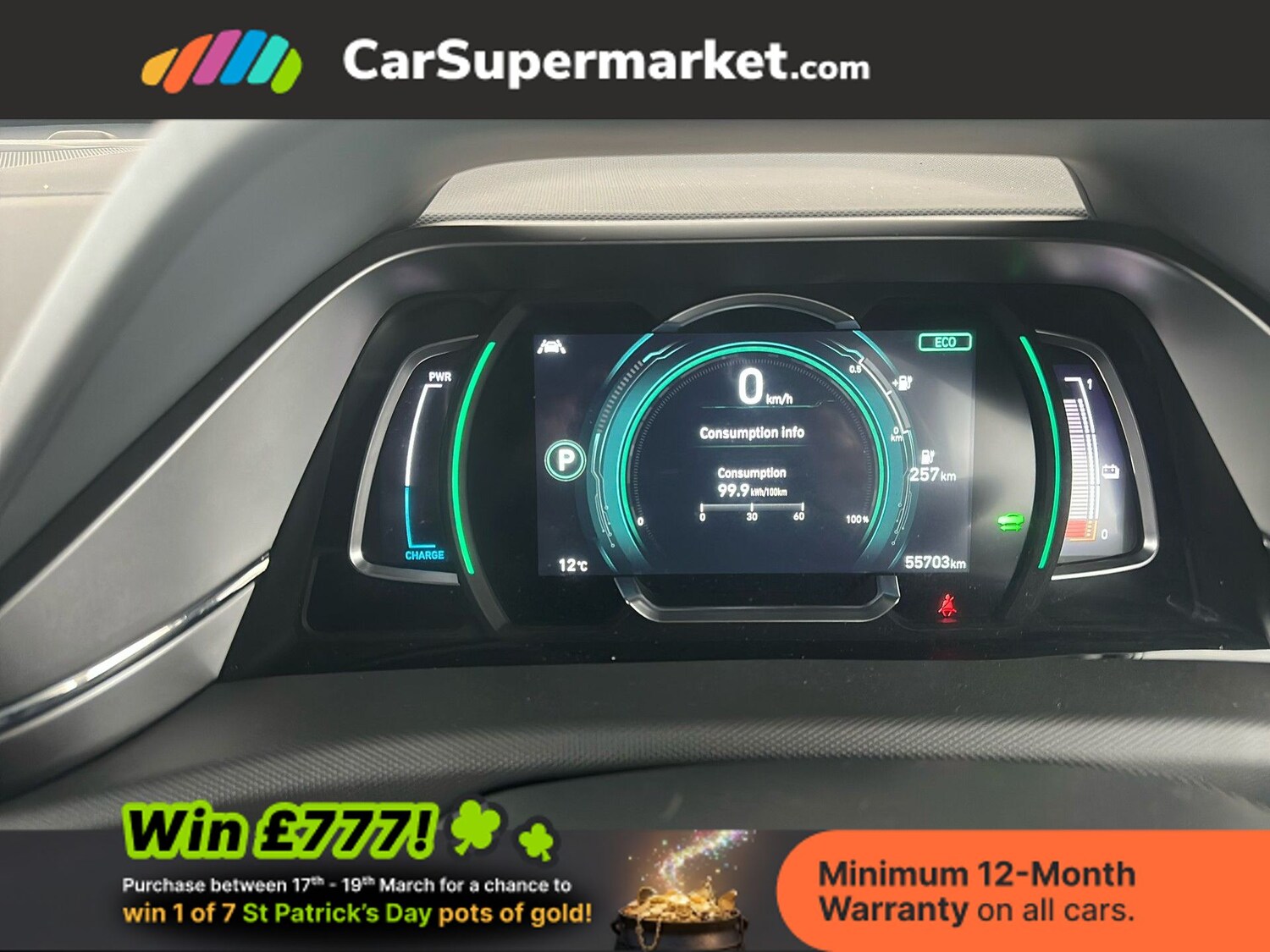 Used Hyundai IONIQ 2021 for sale - 77935624: Photo 11
