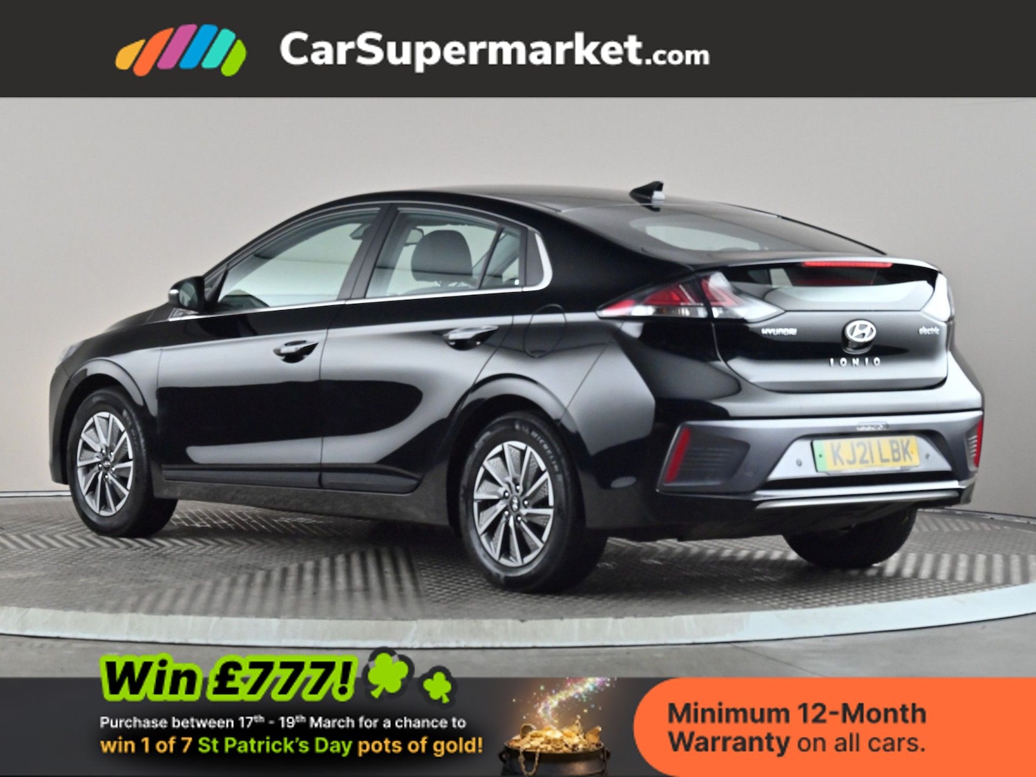 Used Hyundai IONIQ 2021 for sale - 77935624: Photo 5