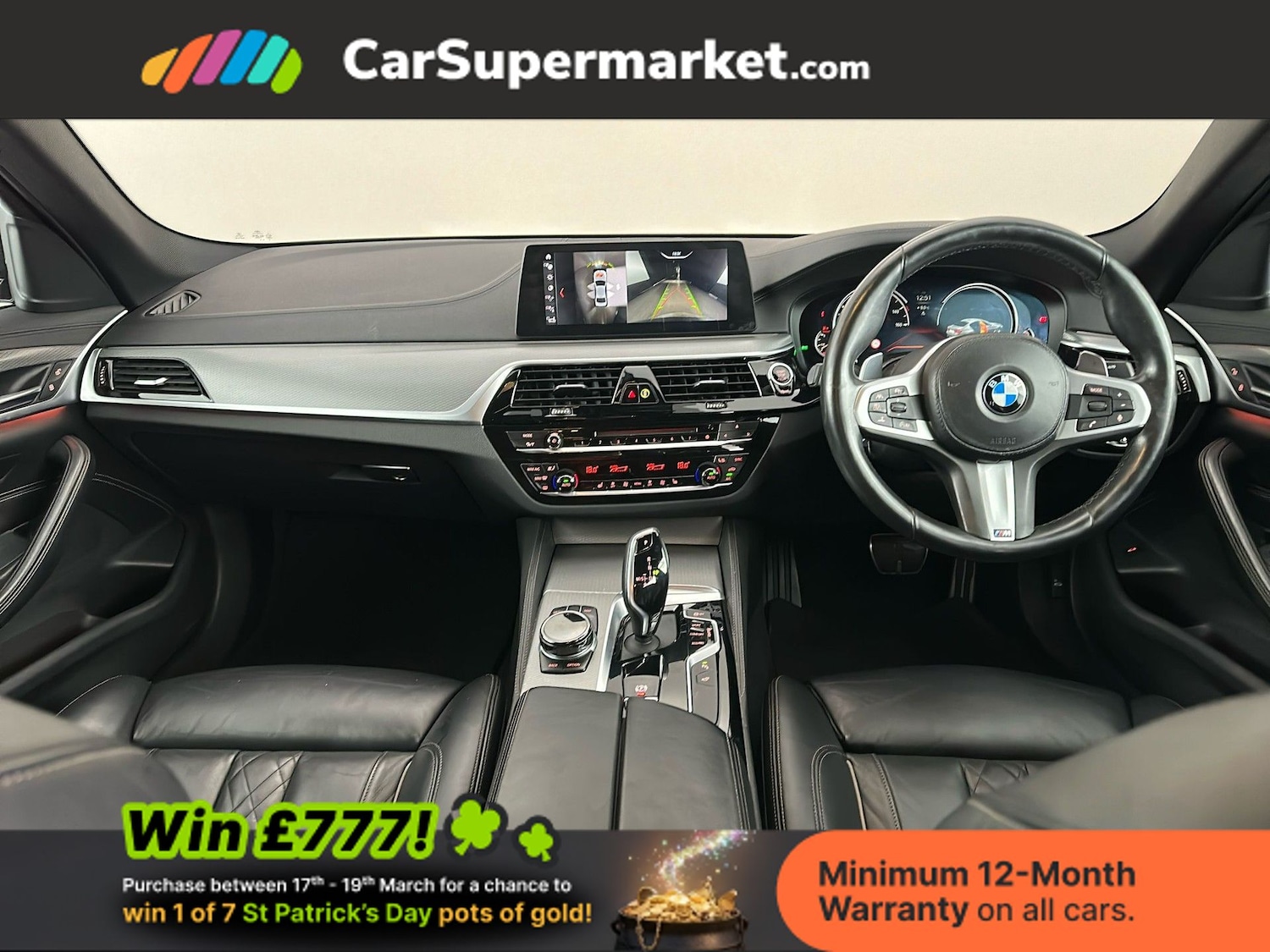 Used BMW 5 Series 2017 for sale - 77919274: Photo 14