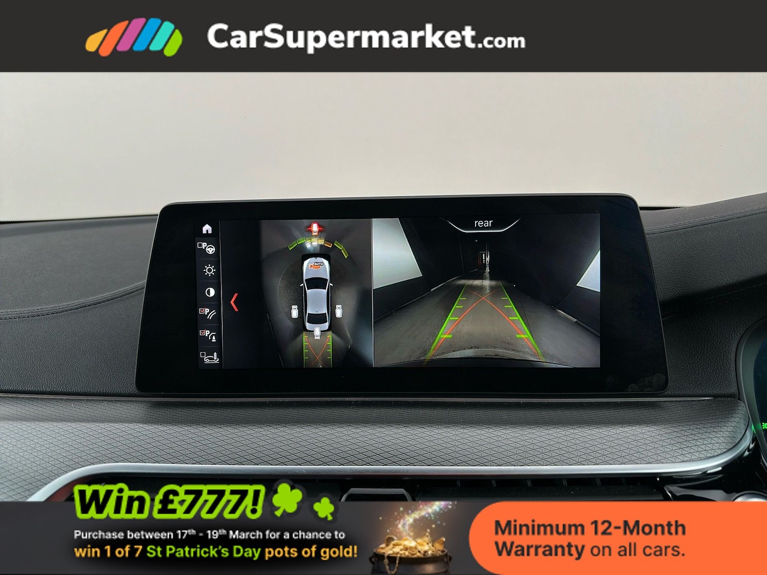 Used BMW 5 Series 2017 for sale - 77919274: Photo 27