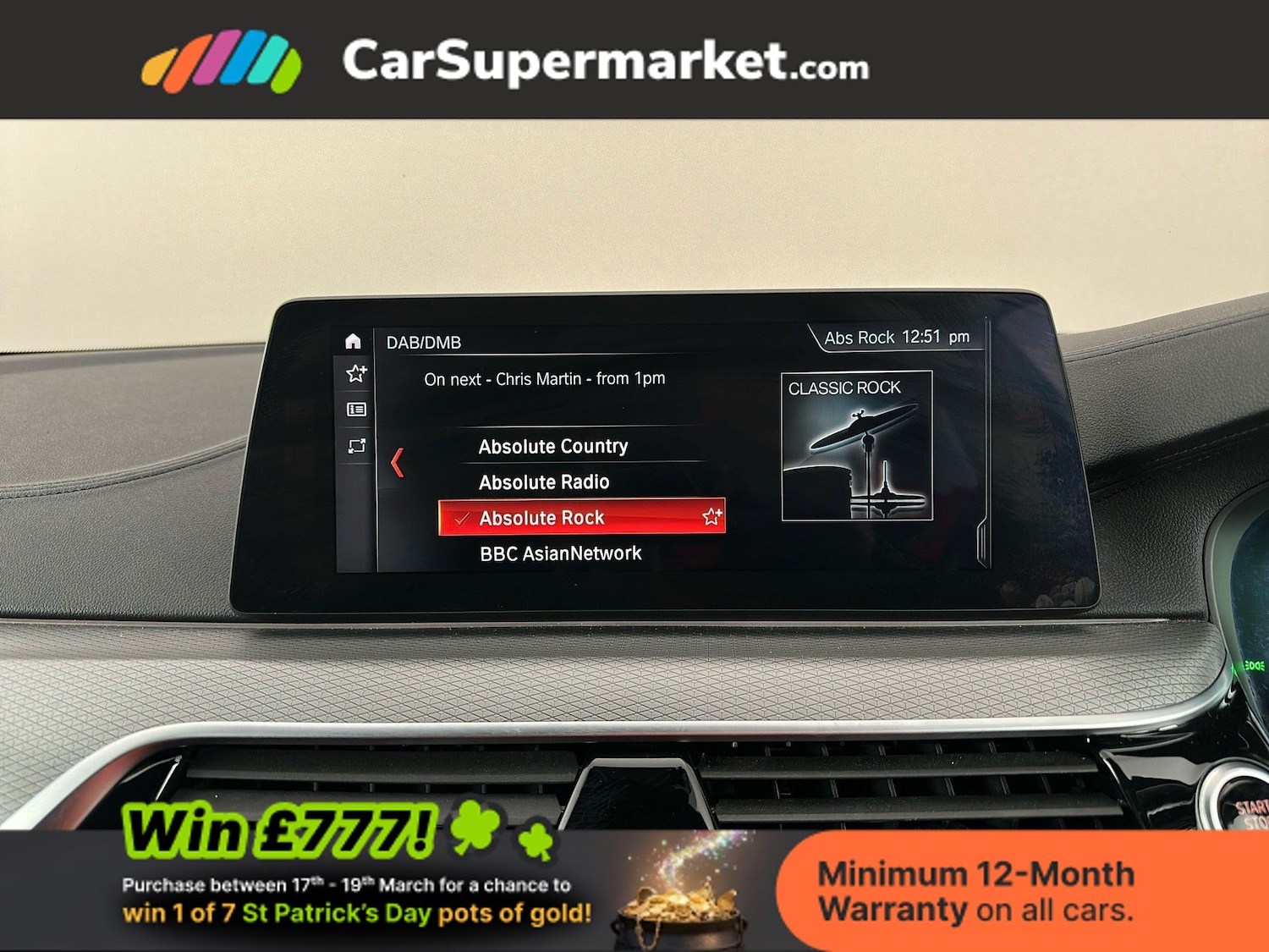 Used BMW 5 Series 2017 for sale - 77919274: Photo 39