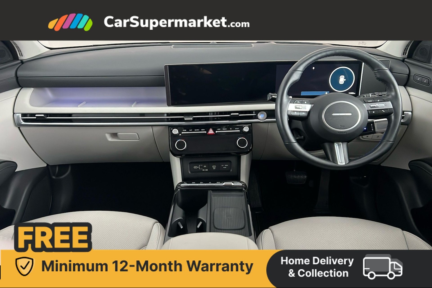 Used Hyundai TUCSON 2024 for sale - 76558207: Photo 13